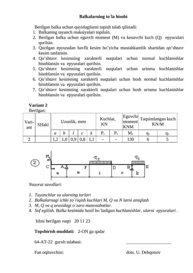 Balkalarning to`la hisobi 2