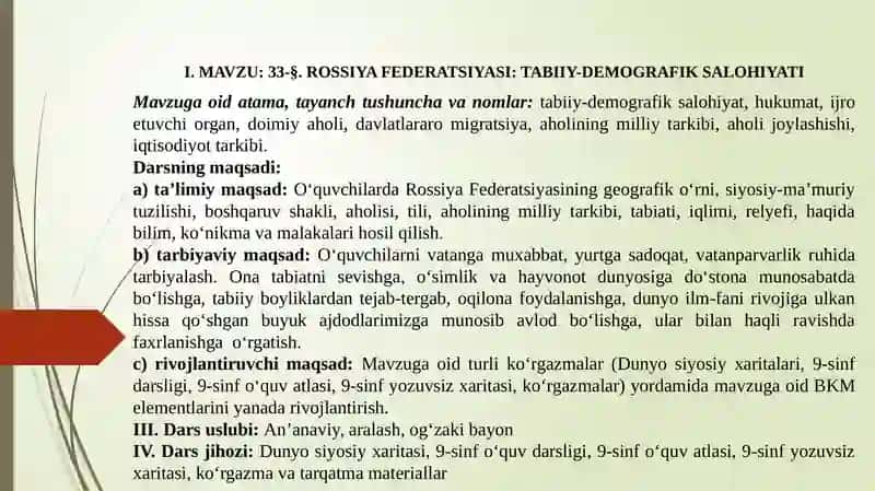 Rossiya federatsiyasi: Tabiiy - demografik salohiyati. 2