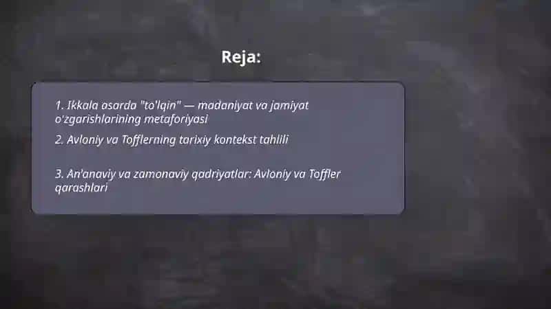 Madaniyat to'lqinlari va Uchinchi to'lqin 2