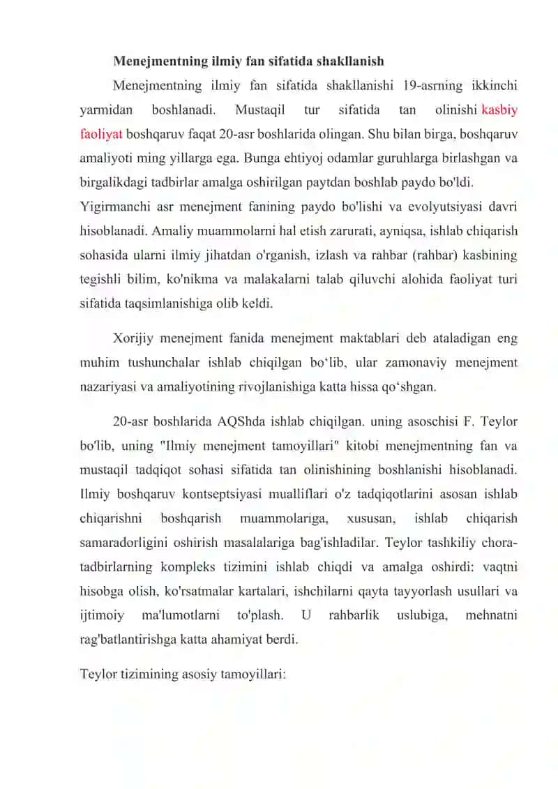 Ilmiy menejment maktabi F. Teylor ta`limotining mazmuni va mohiyati 2