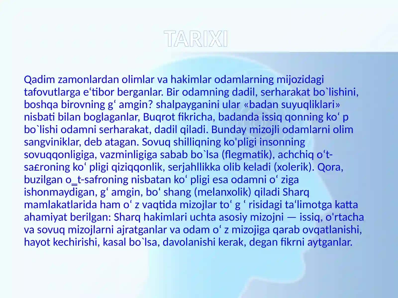 PED SAYIDOVA FERUZABONU 2