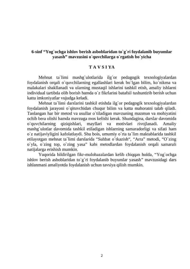 Mehmat ta`limi mashg`ulotlarida ilg`or pеdagogik tеxnologiyalardan foydalanish 2