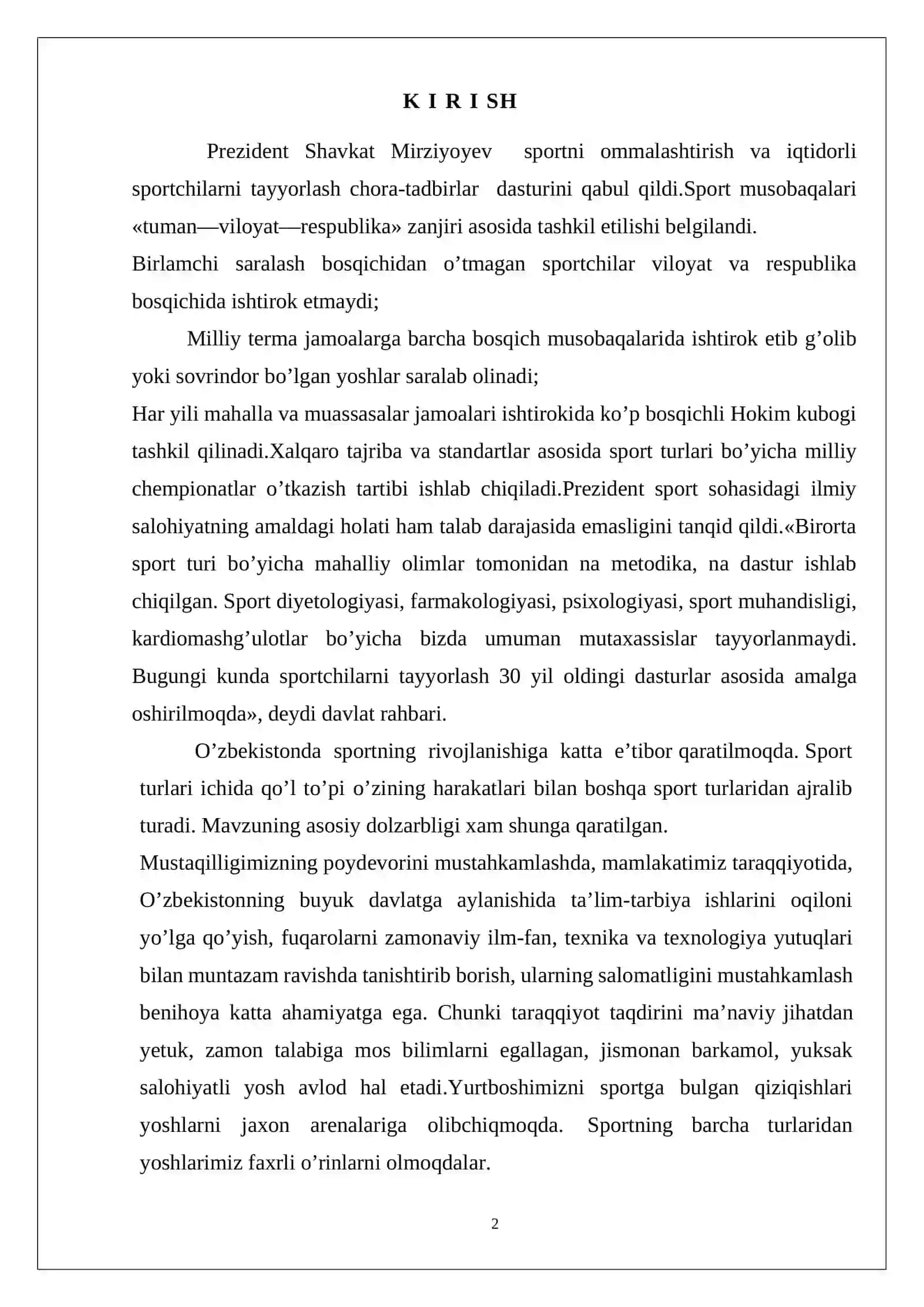 Qo‘l to‘pi o‘yini taktikasi 2