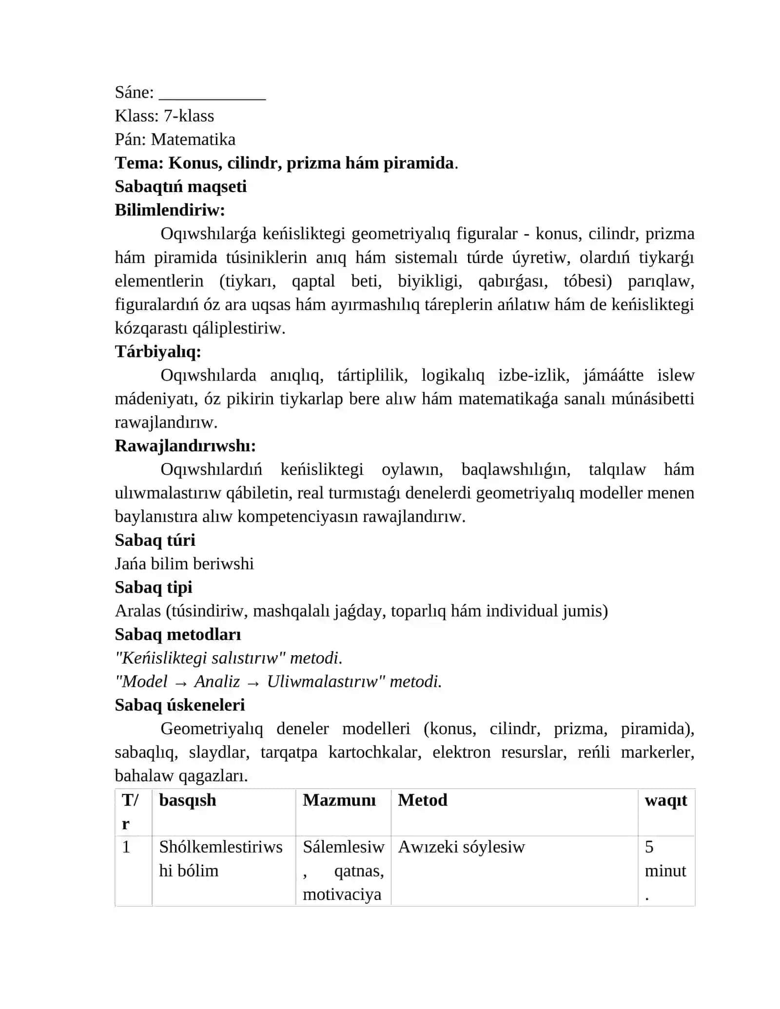 Konus, cilindr, prizma hám piramida 2