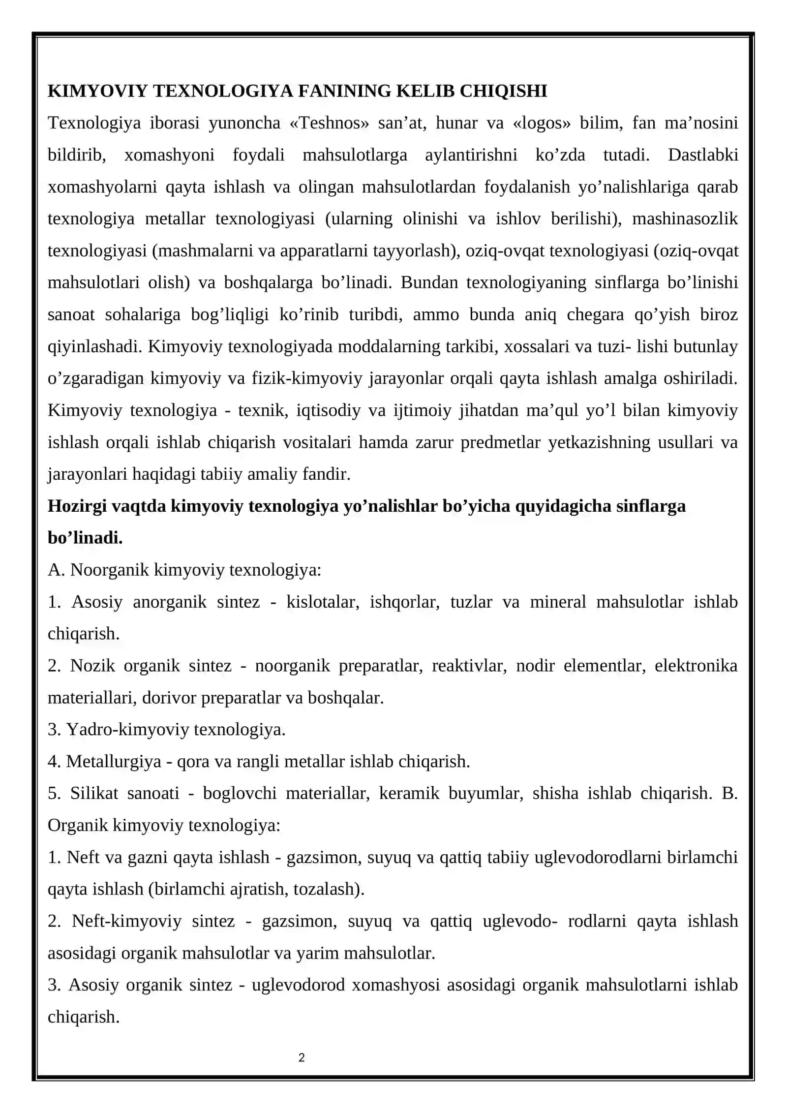 Kimyoviy Texnologiya Fanining Kelib Chiqishi 2