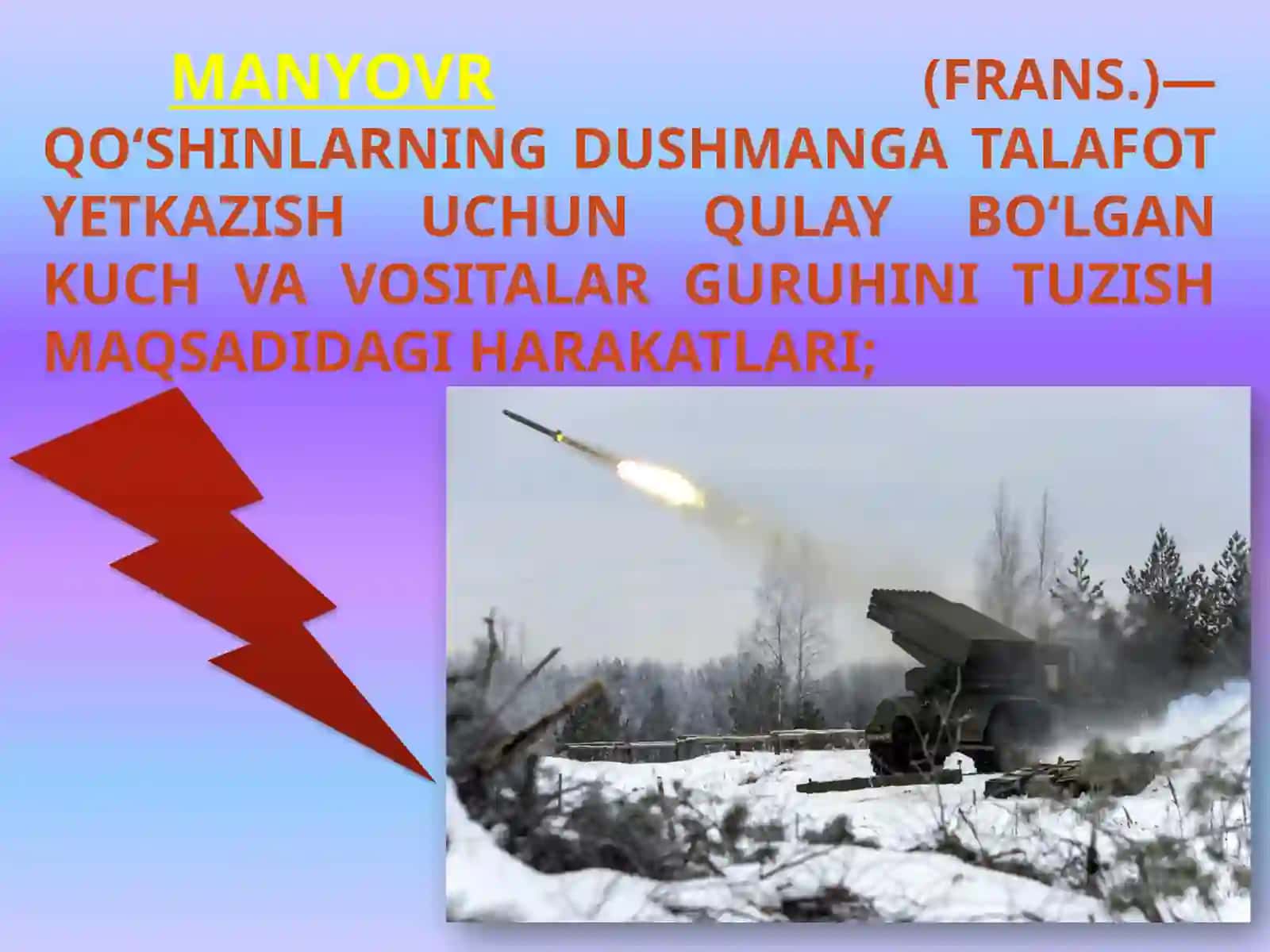 Jang manyovri 2