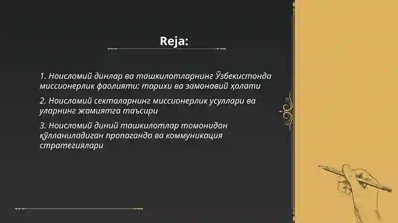 НОИСЛОМИЙ ДИНИЙ ТАШКИЛОТЛАР ВА СЕКТАЛАРНИНГ МИССИОНЕРЛИК ФАОЛИЯТИ 2