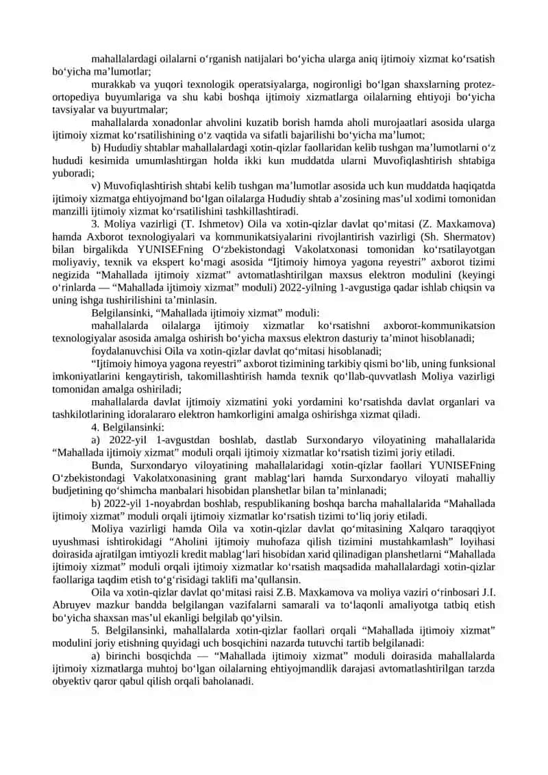 MAHALLALARDA IJTIMOIY XIZMATLARNI KO‘RSATISH VA IJTIMOIY HIMOYAGA MUHTOJ OILALARGA YORDAM BERISH TIZIMINI YANGI BOSQICHGA KO‘TARISH HAMDA XOTIN-QIZLARNI KASBGA O‘RGATISH ISHLARINI YANADA JADALLASHTIRISH CHORA-TADBIRLARI TO‘G‘RISIDA 2