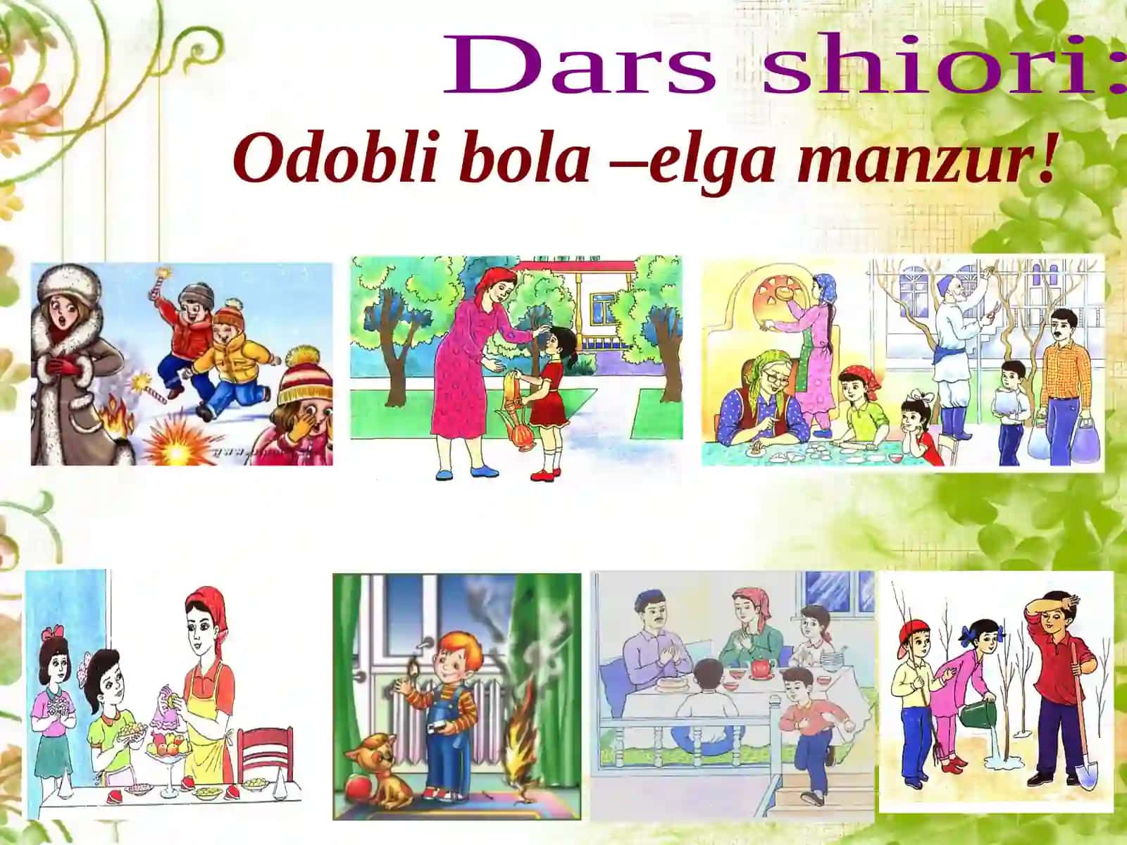 QALDIRG’OCH BILAN BESHIKTERVATAR(Ertak) 2