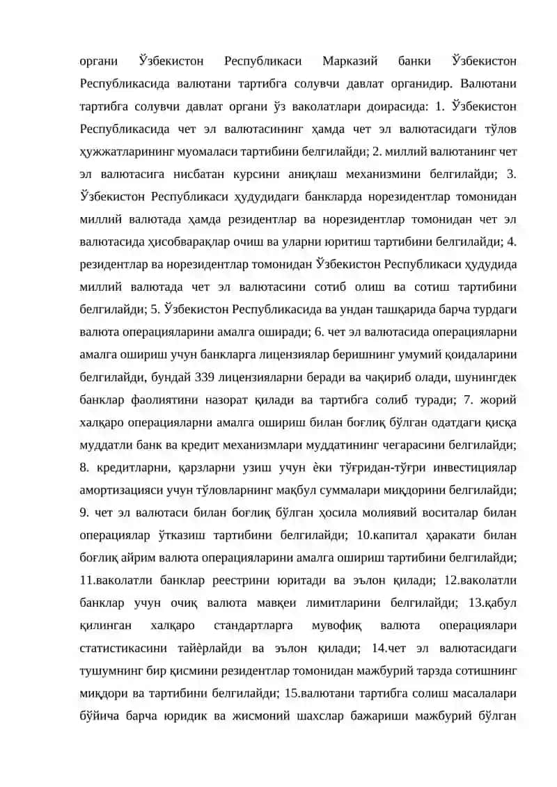 БАНКЛАРНИНГ ЧЕТ ЭЛ ВАЛЮТАСИДАГИ ОПЕРАЦИЯЛАРИ ҲИСОБИ 2