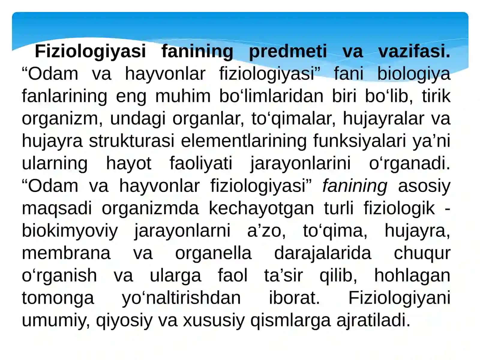 “Odam va hayvonlar fiziologiyasi” faniga kirish 2