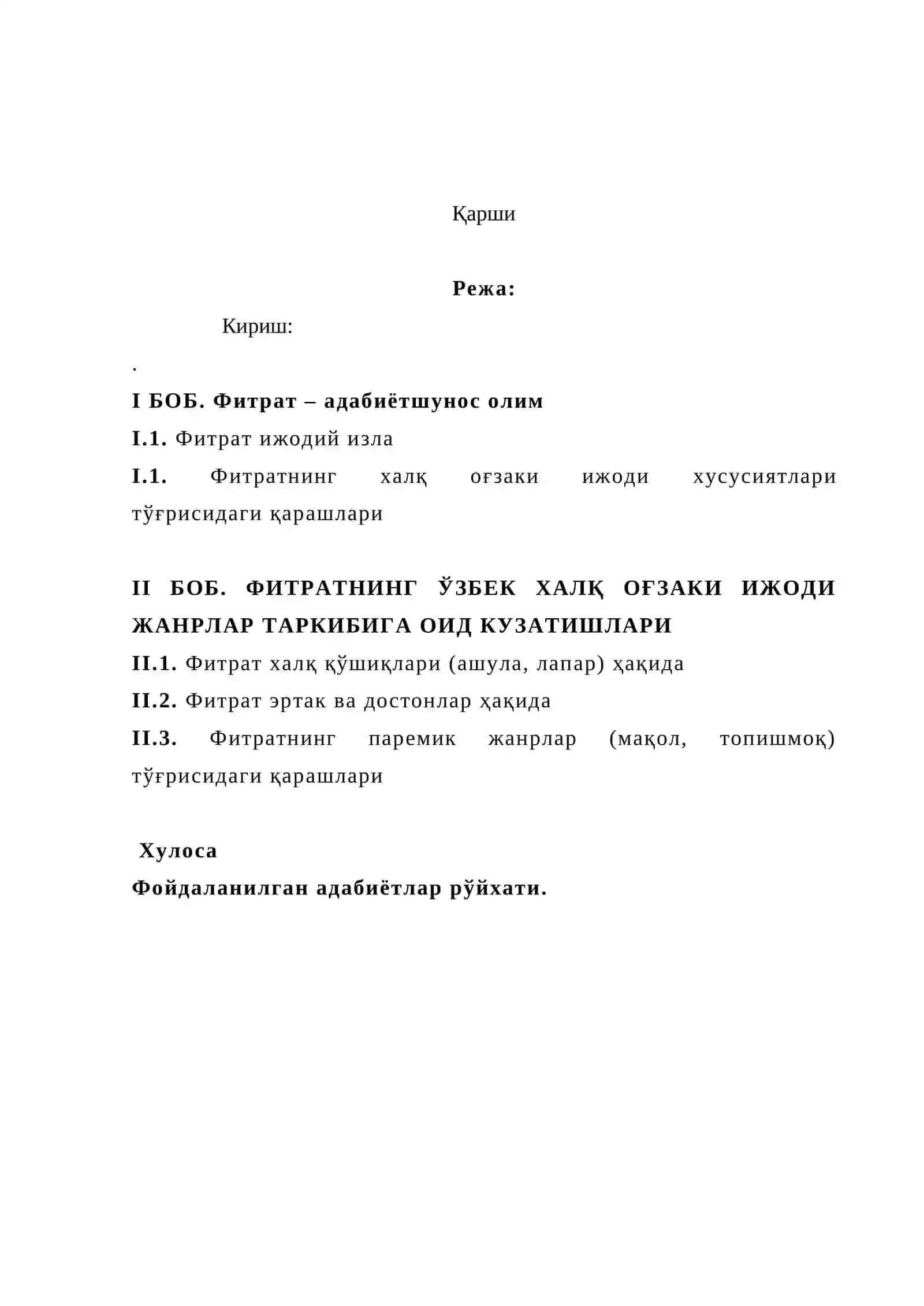 Фитратнинг адабий жанрларга оид қарашлари (ашула, лапар,эртак ва достонлар мисолида) 2