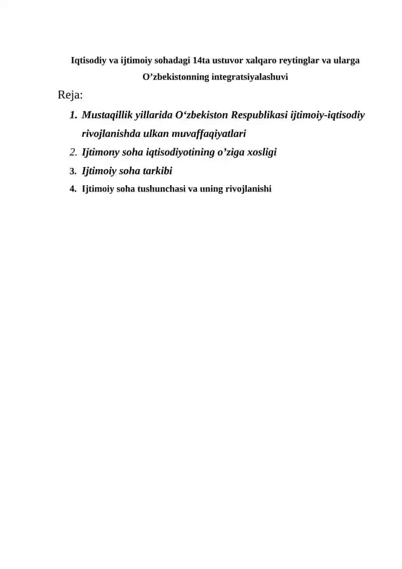 Iqtisodiy va ijtimoiy sohadagi ustuvor xalqaro reytinglar va ularga O'zbekistonning integratsiyalashuvi 2