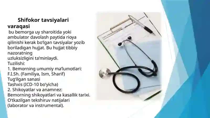 Kasalliklar tarixidagi shifokorning tavsiyalar varaqasi. Harora varaqasi. Navbatchiliki qabul qilish va topshirish 2