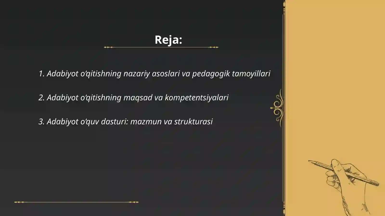 Adabiyot o‘qitishning nazariy va pedagogik asoslari 2