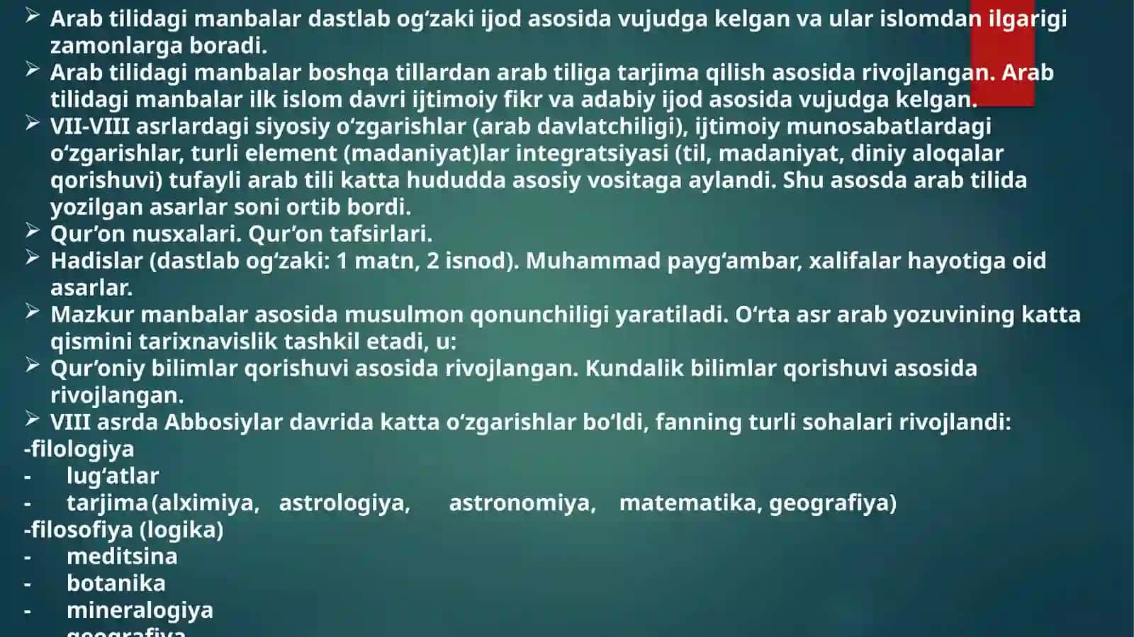 Arab tilidagi manbalar 2