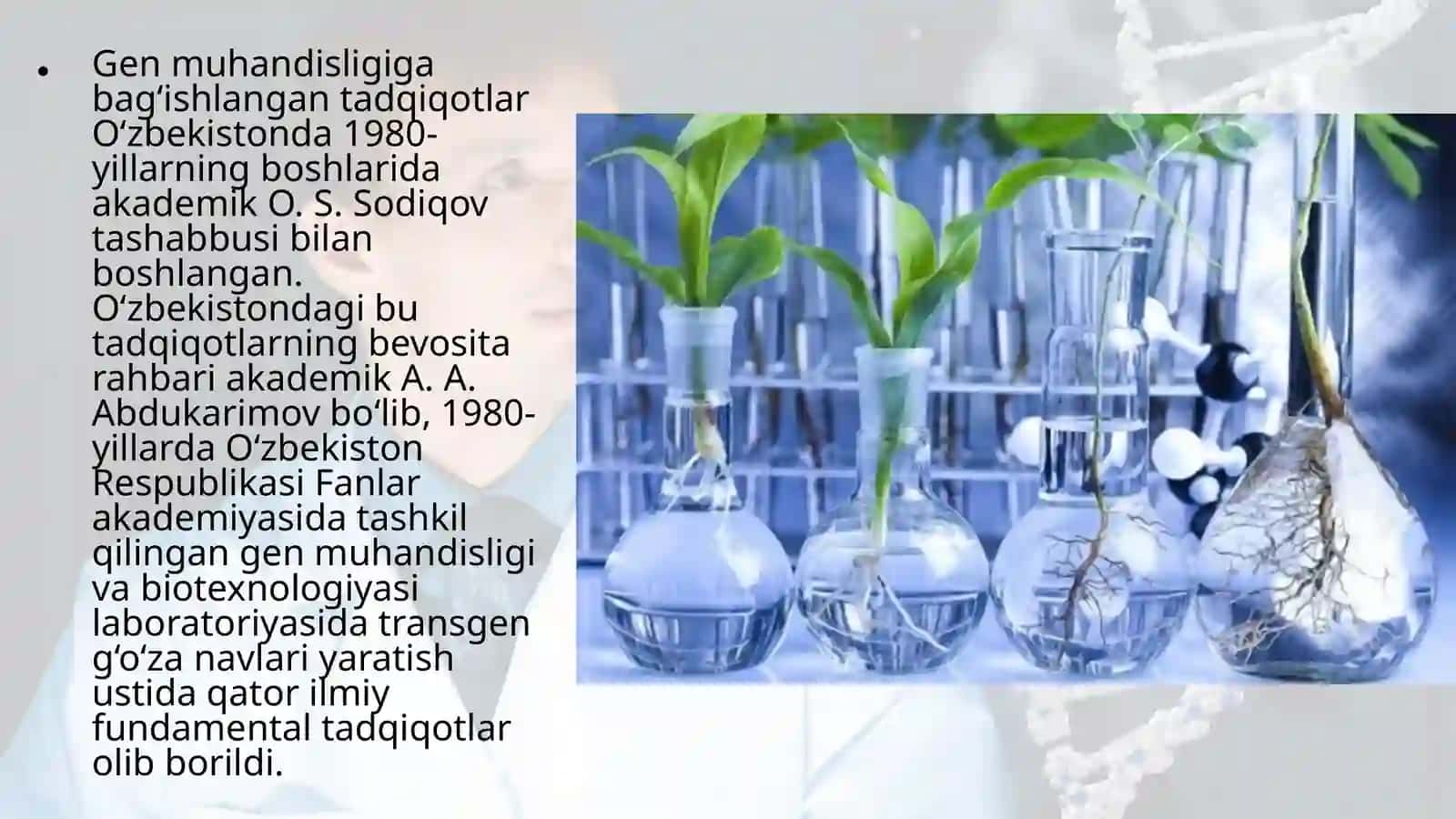 Gen muhandisligi va biotexnologiya fani yo‘nalishi 10-sinf 2
