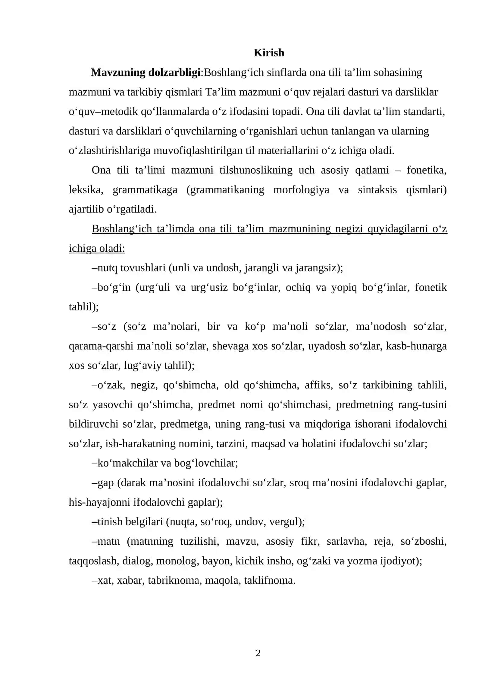 1-sinf ona tili darslarida chiroyli yozuv daqiqalarini o`tkazishda didaktik o`yinlardan foydalanish 2