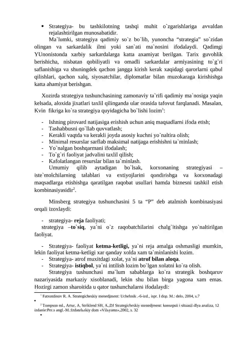 Sanoat korxonalari strategiyasi 2