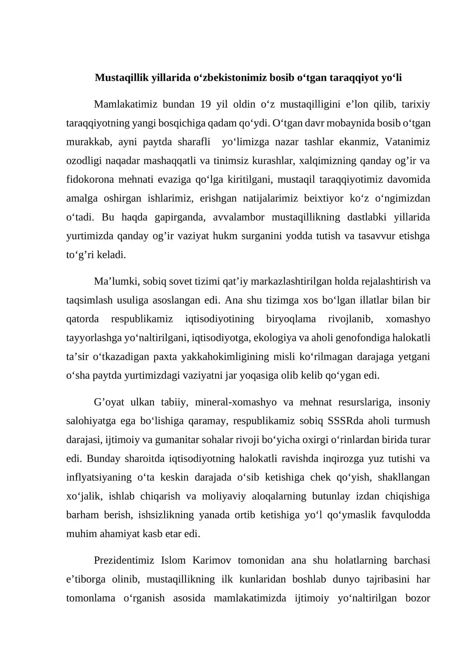MUSTAQILLIK YILLARIDA DAVLAT BOSHQARUVI TIZIMIDA AMALGA OSHIRILGAN ISLOHOTLAR 2