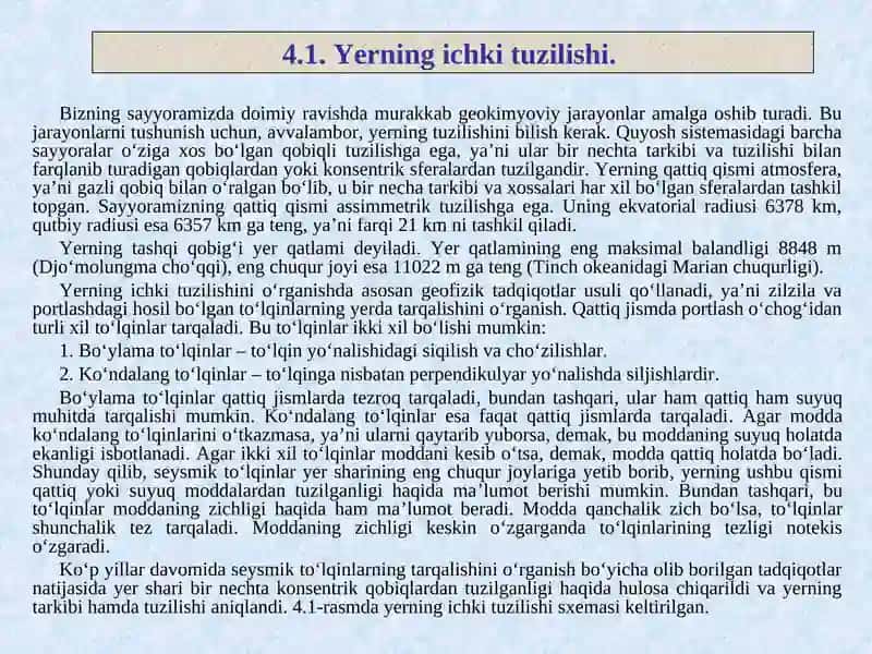 Yerning ichki tuzilishi va yer qatlamining strukturasi 2
