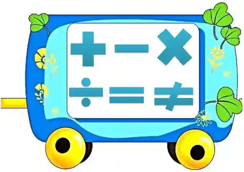 Matematik sodda ko'rgazma 2
