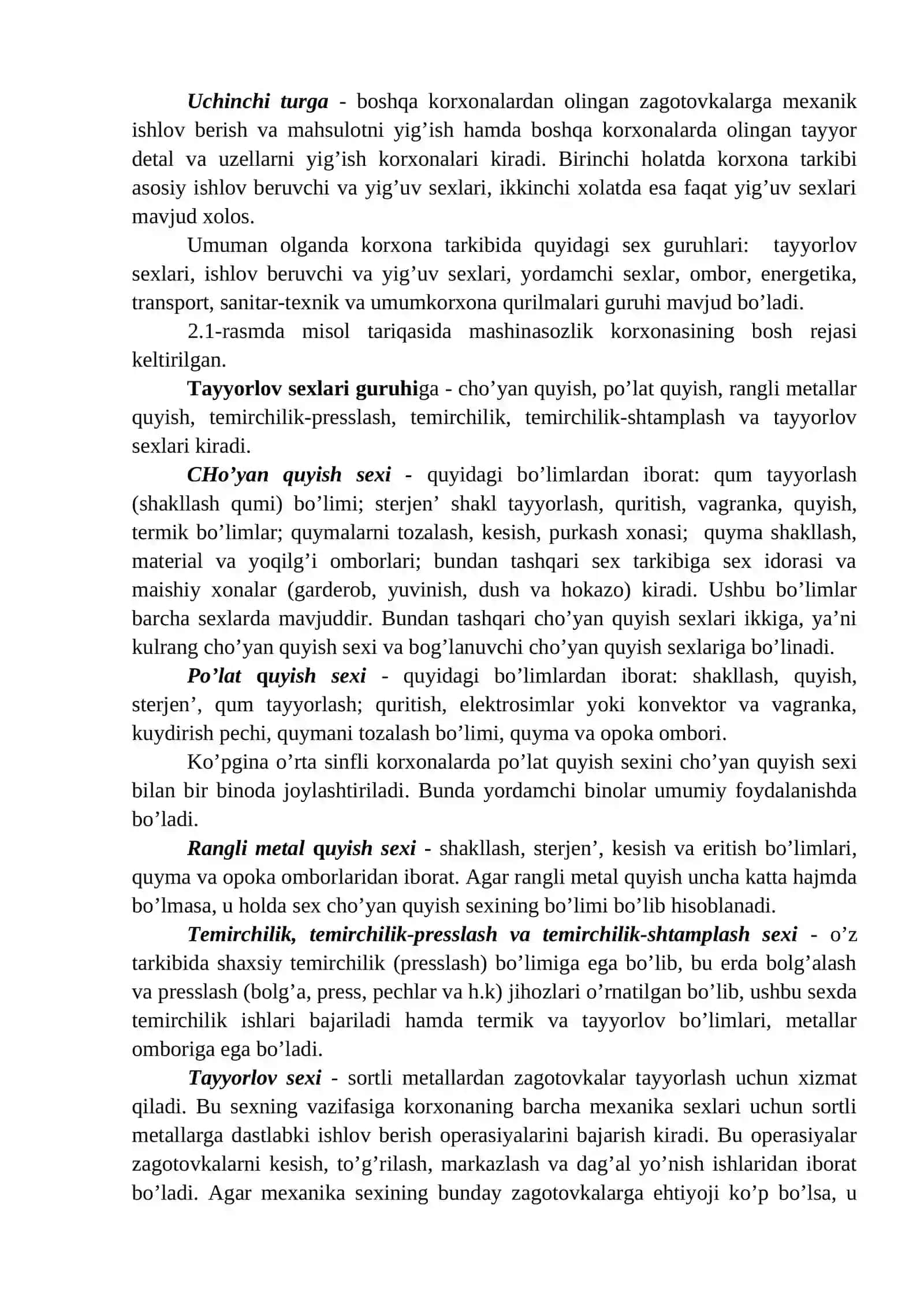 MАSHINАSОZLIK ZАVODINING TАRKIBI 2