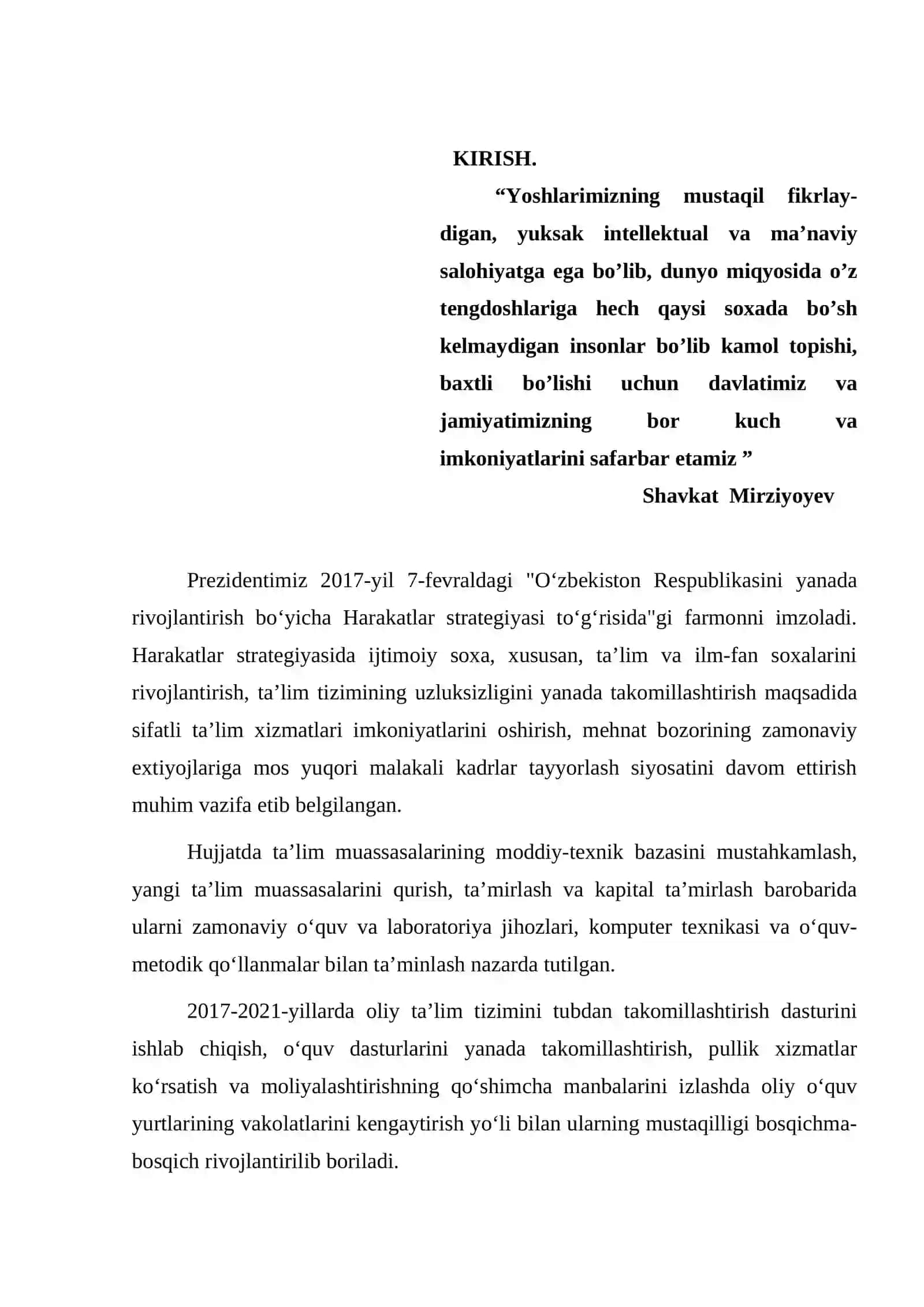 Funksiyaning uzluksizligi 2