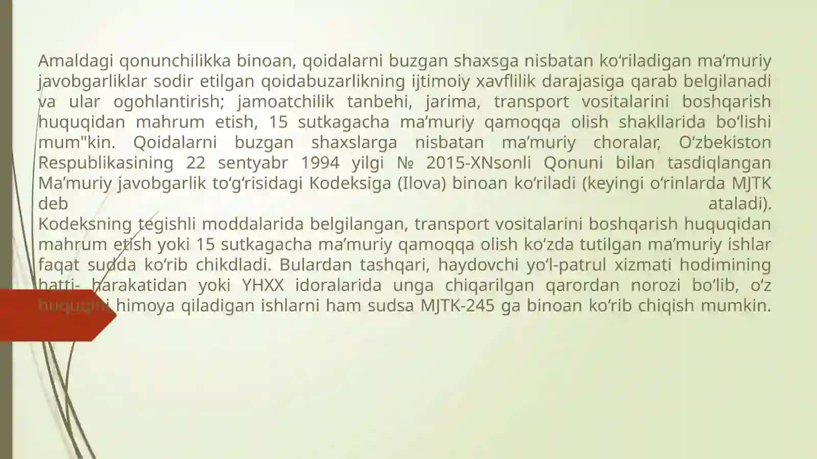 Haydovchining huquqiy javobgarligi 2