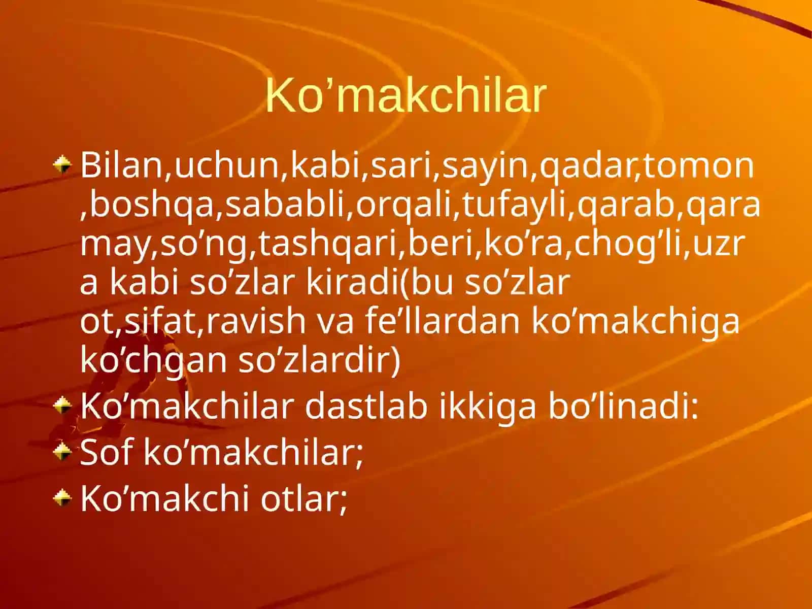 Ko’makchi 2