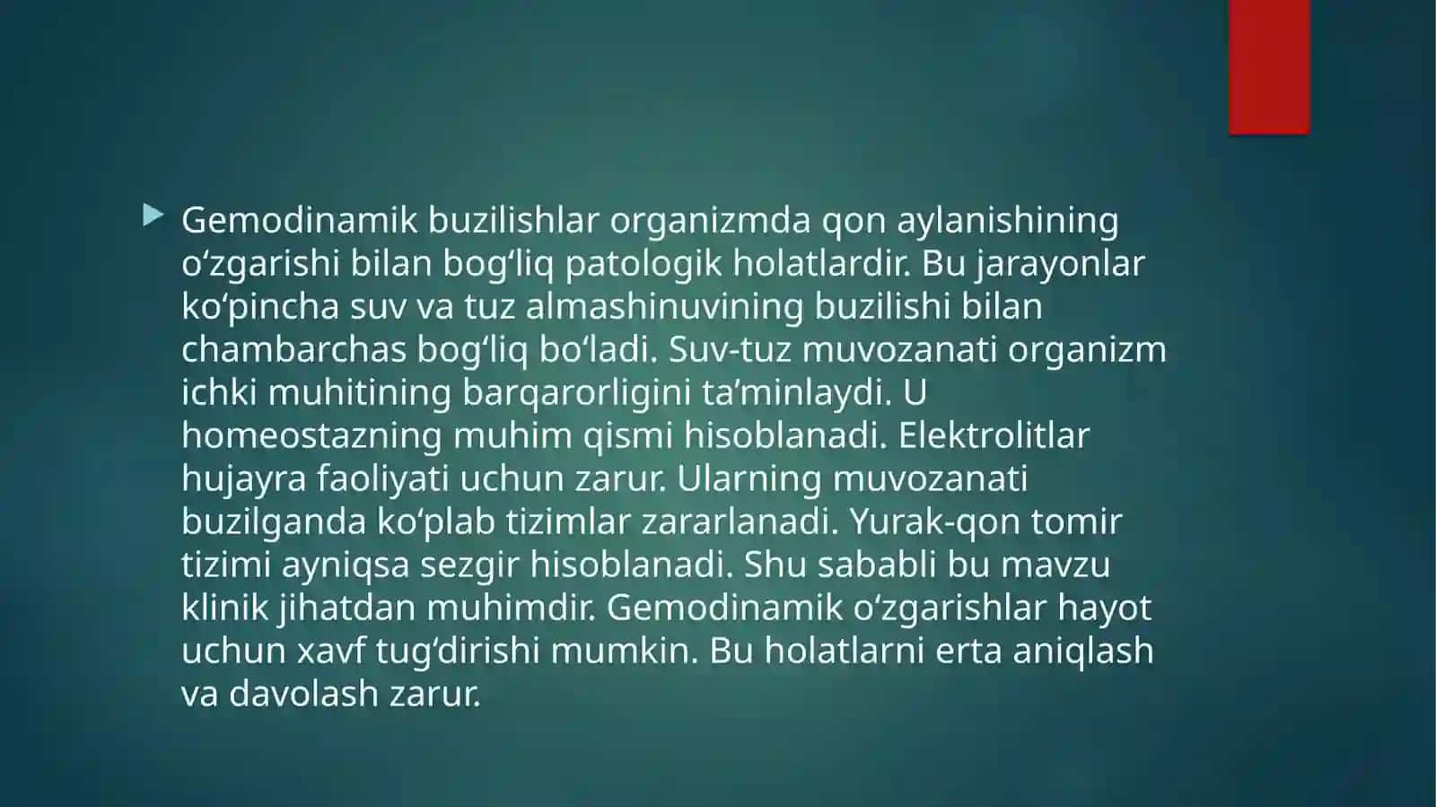 Gemodinamik buzilishlar: suv-tuz almashinuvining buzilishlari 2