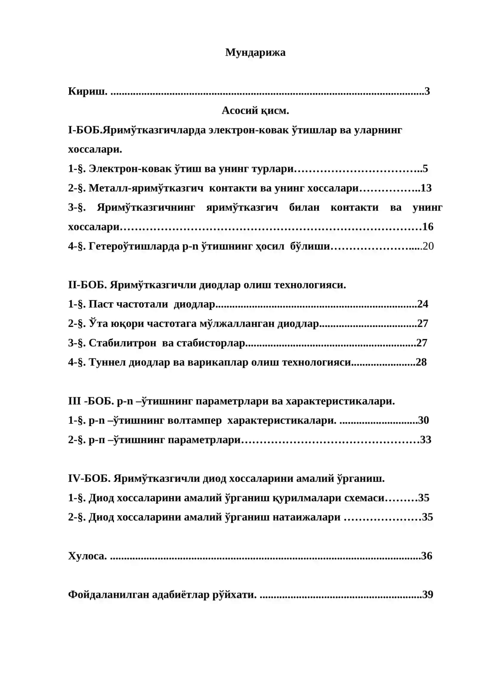 Yarimo'tkazgichlarda elektron kovak 2