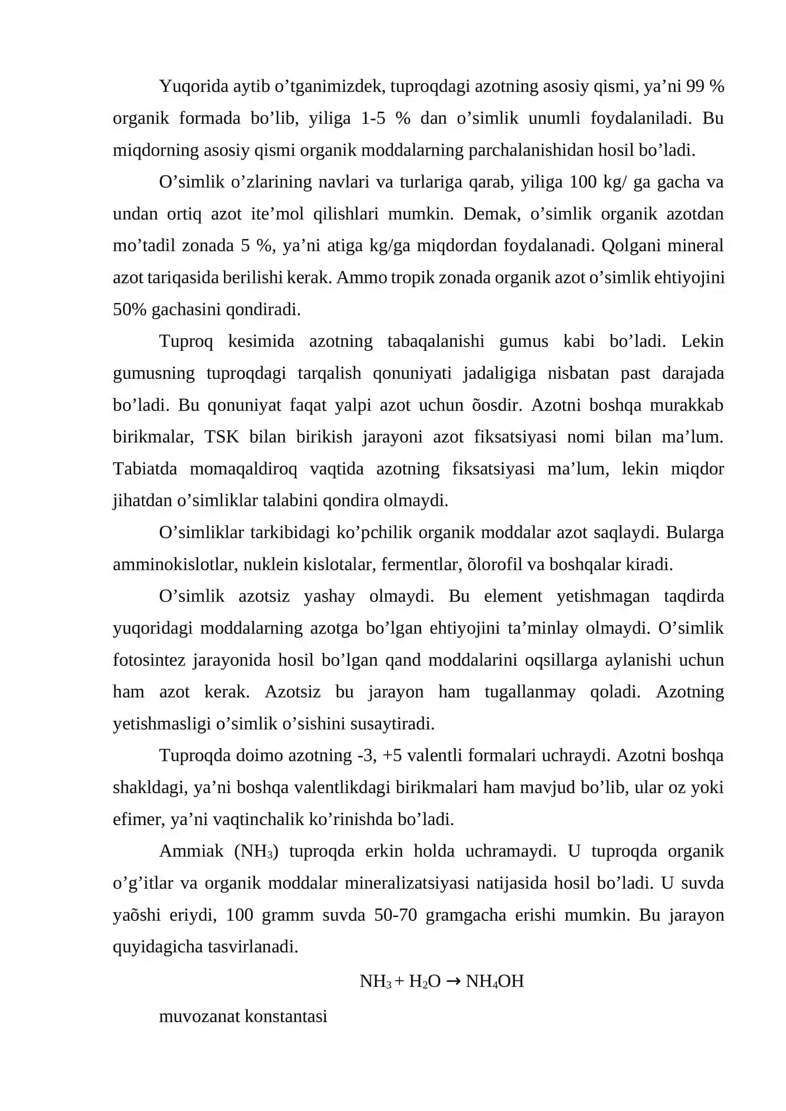 Tuproq oziqa elementlari. Tuproqda azot 2