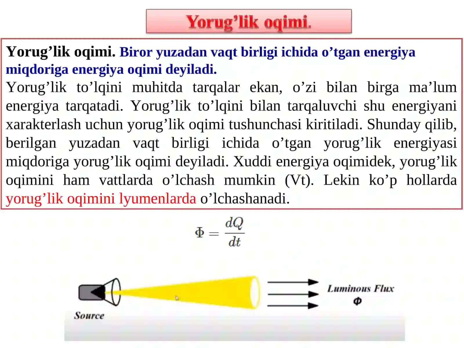 Fotometrik kattaliklar va ularning birliklari 2