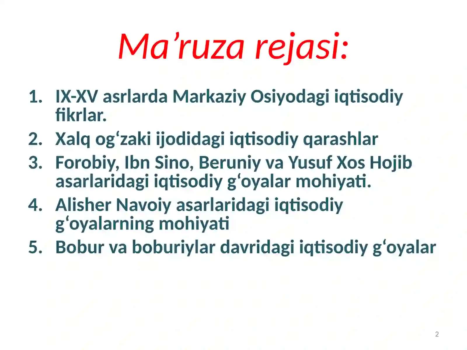 Iqtisodiy ta’limotlar tarixi 2