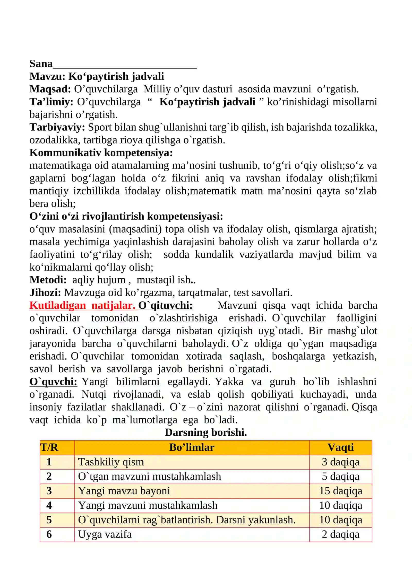 Ko‘paytirish jadvali mavzusida 2-sinf matematika fanidan dars ishlanmasi 2