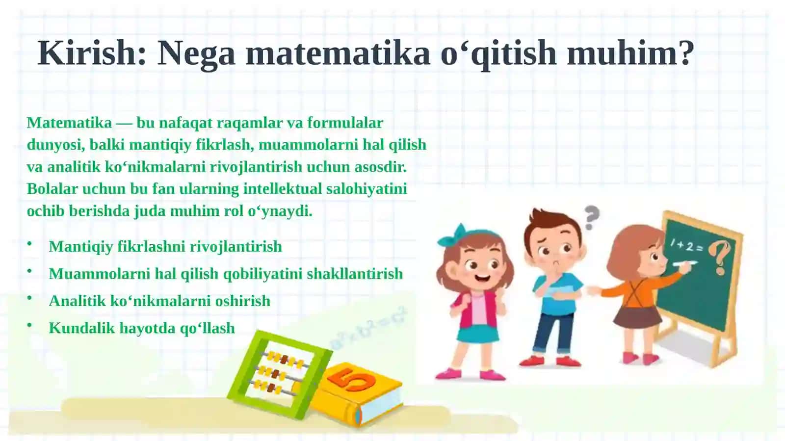 BOSHLANG'ICH SINFLARDA MATEMATIKA FANINI O'QITISH METODIKASI 2