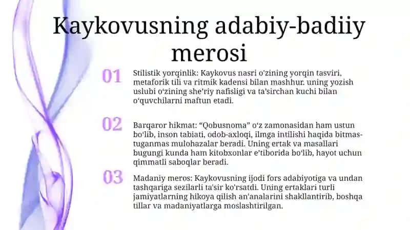 Qobusnoma 2