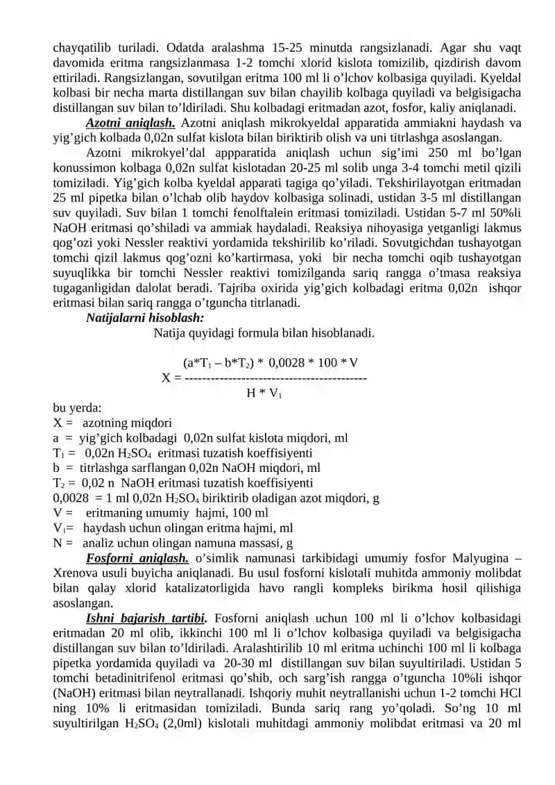 O’SIMLIK TARKIBIDAGI YALPI AZOT, FOSFOR VA KALIYNI BITTA NAMUNADA K.GINZBURG SHEGLOVA VA VILFUIS USULIDA ANIQLASH. 2