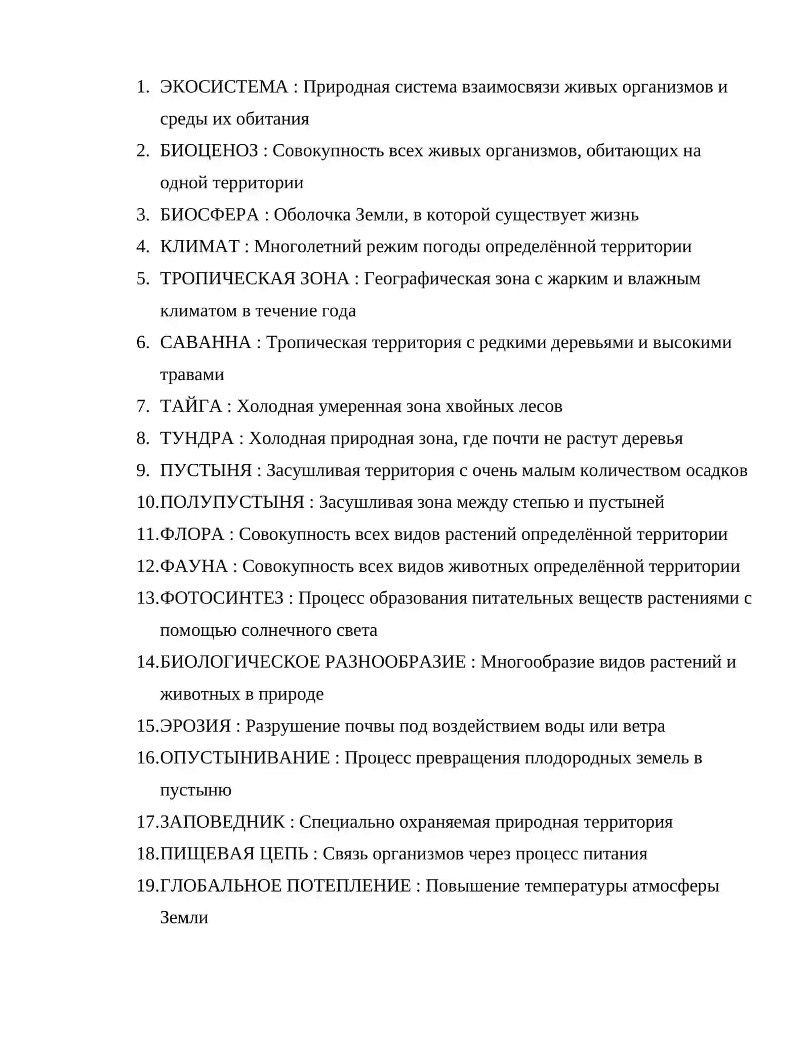 Ekosistema Turlari 2