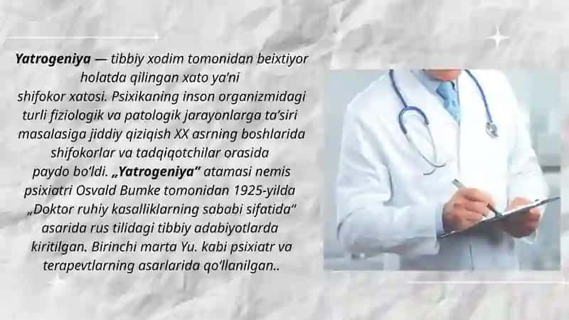 Hozirgi zamon tibbiyotida yatrogeniya muammolari. Keksa bemor. Keksa organizmning fiziologik xususiyatlari 2