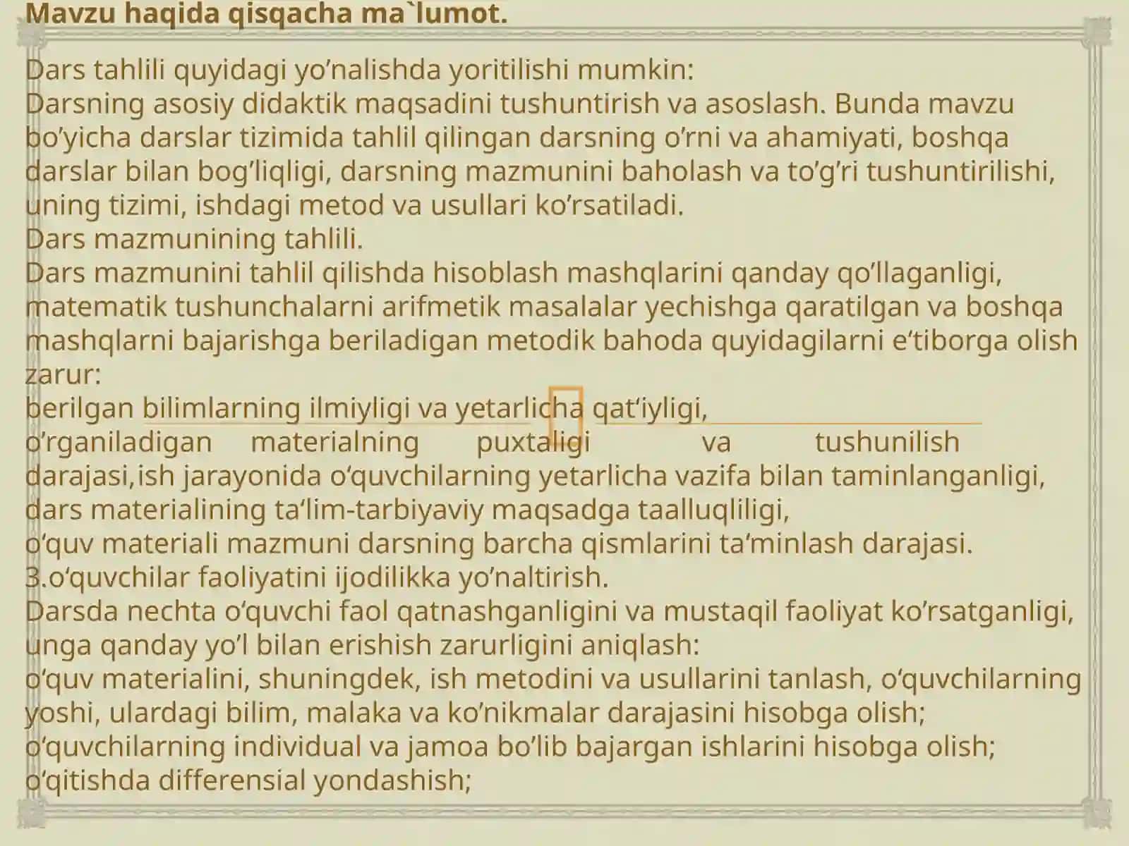 Darsnitashkilqilishgatayyorgarlik,birsoatlikdarsrejakonspektinitayyorlash 2