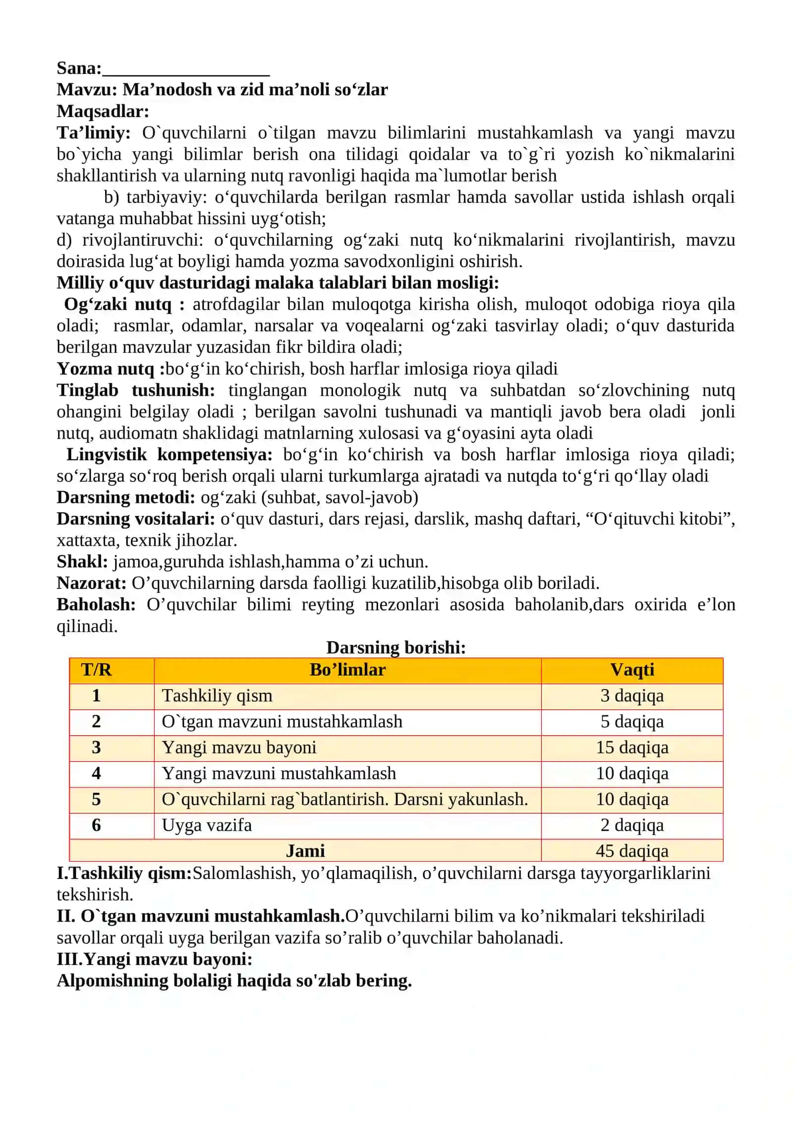 3-sinf Ona tili va o'qish savodxonligi fanidan Ma'nodosh va zid ma'noli so'zlar dars ishlanma 2