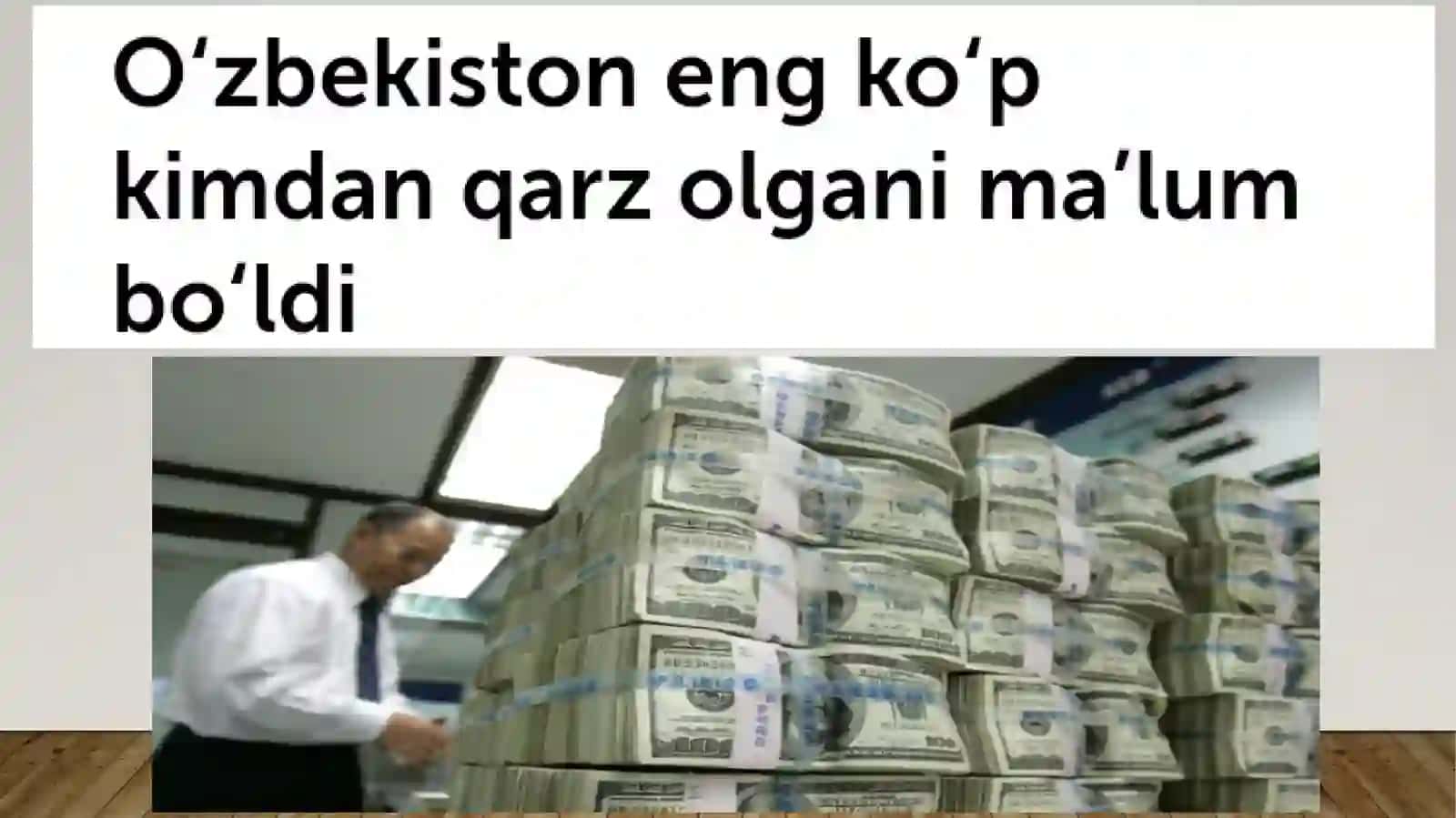 Oʻzbekiston tashqi qarzi 2