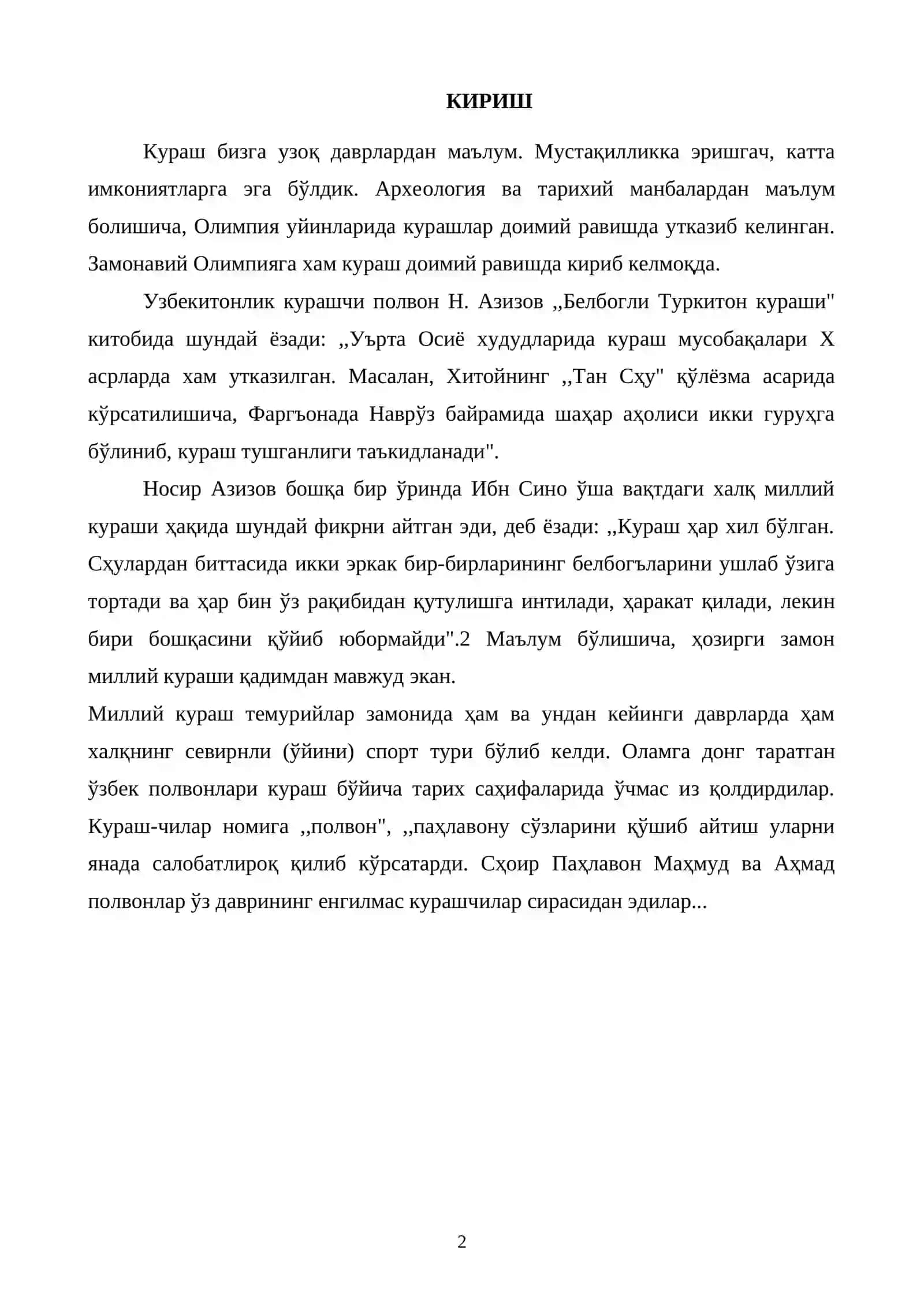 КУРАШ МУСОБАКАЛАРИНИ ТАШКИЛ КИЛИШ ВА УТКАЗИШ КОИДАЛАРИ 2