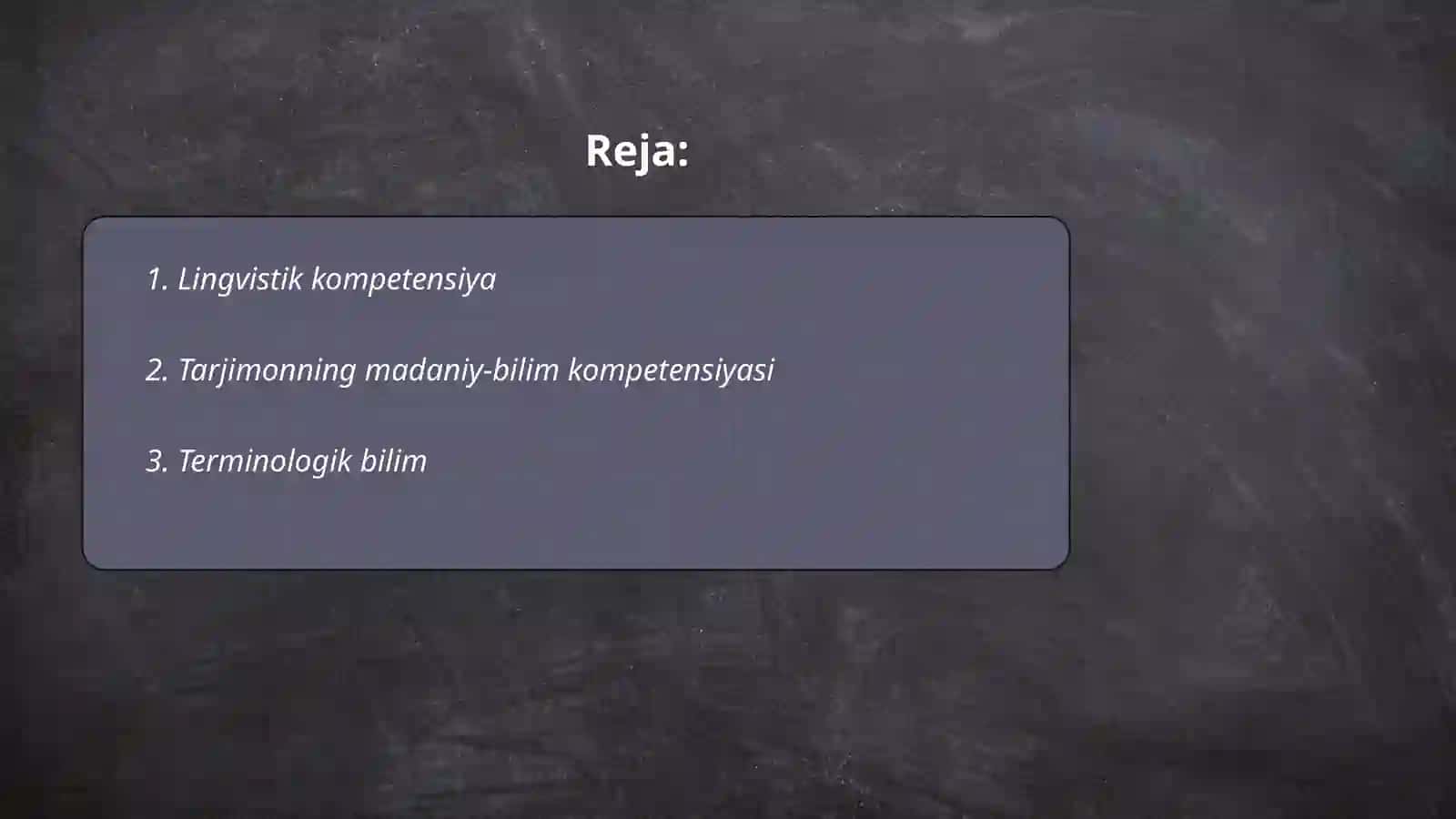Tarjimonning lingvistik va kasbiy kompitensiyalari. Tarjimon etiketi 2