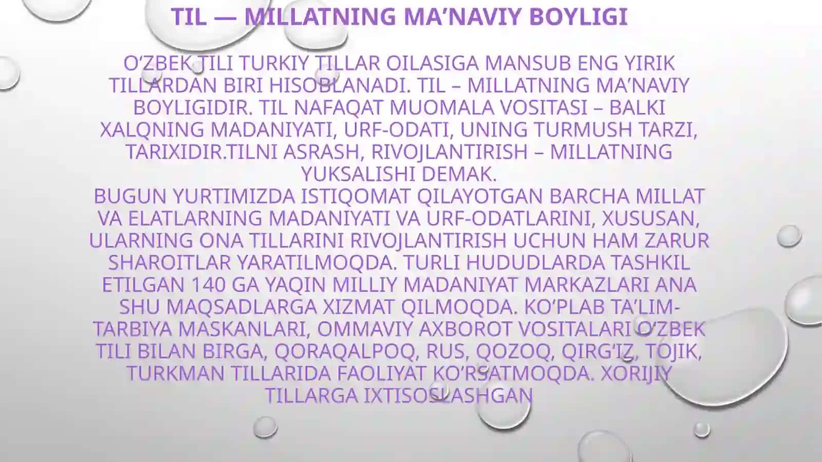 Til-millat ruhiyati va ma’naviyati. 2