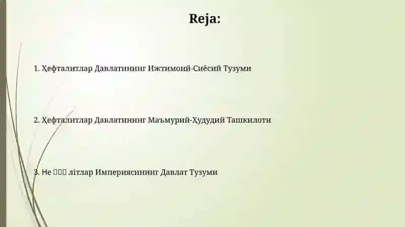Ҳефтaлитлар империясининг шаҳар ва қишлоқларидаги аҳолининг 10% дан ортиғини ҳарбий хизматчилар 2
