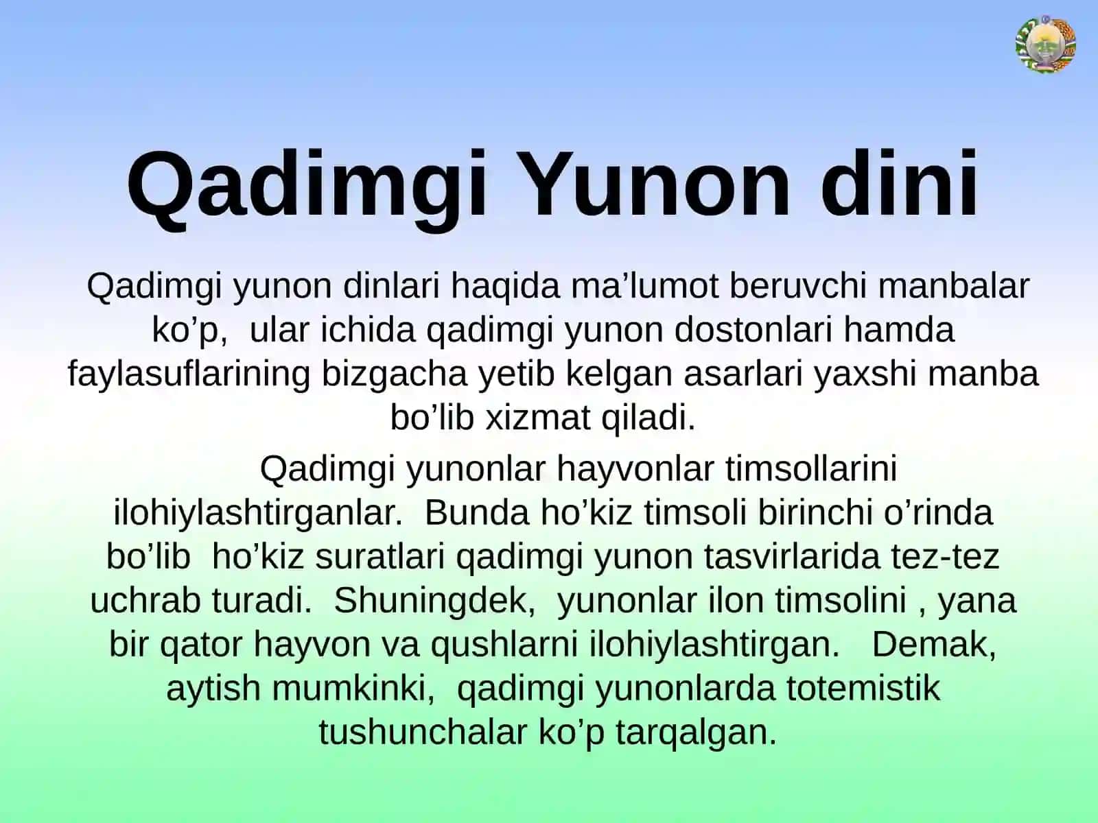 Qadimgi Yunondanlar iva xudolari 2