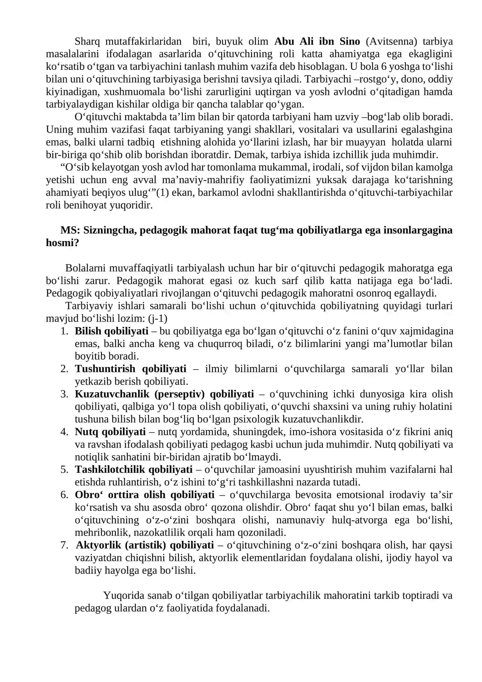 Pedagogik faoliyatga ijodiy yondashish. O‘qituvchining ijodkorligi 2